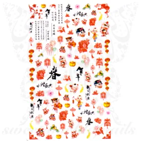 Chinese New Year Nail Art Nail Stickers