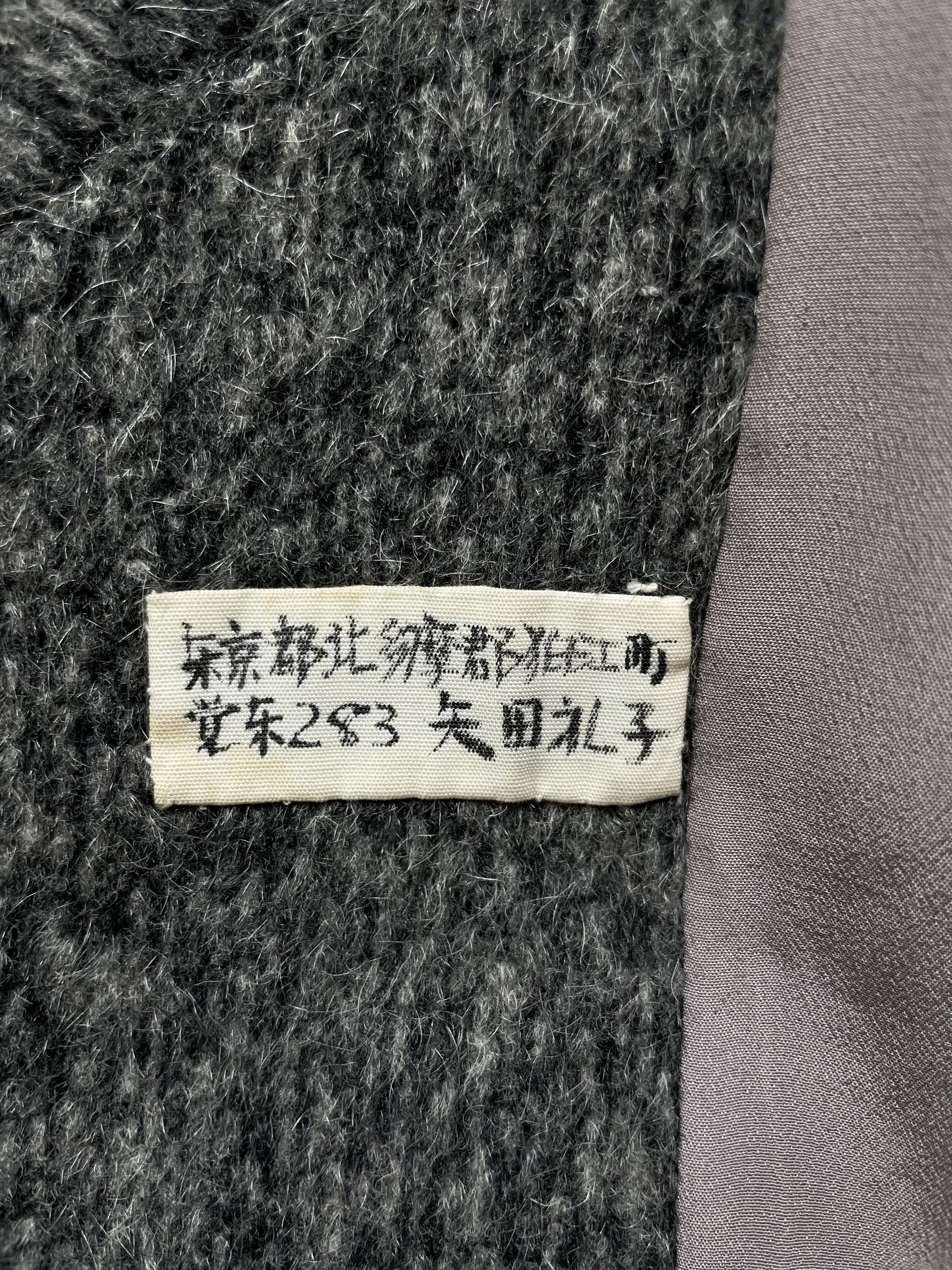 Japanese Melton Wool Cocoon Coat