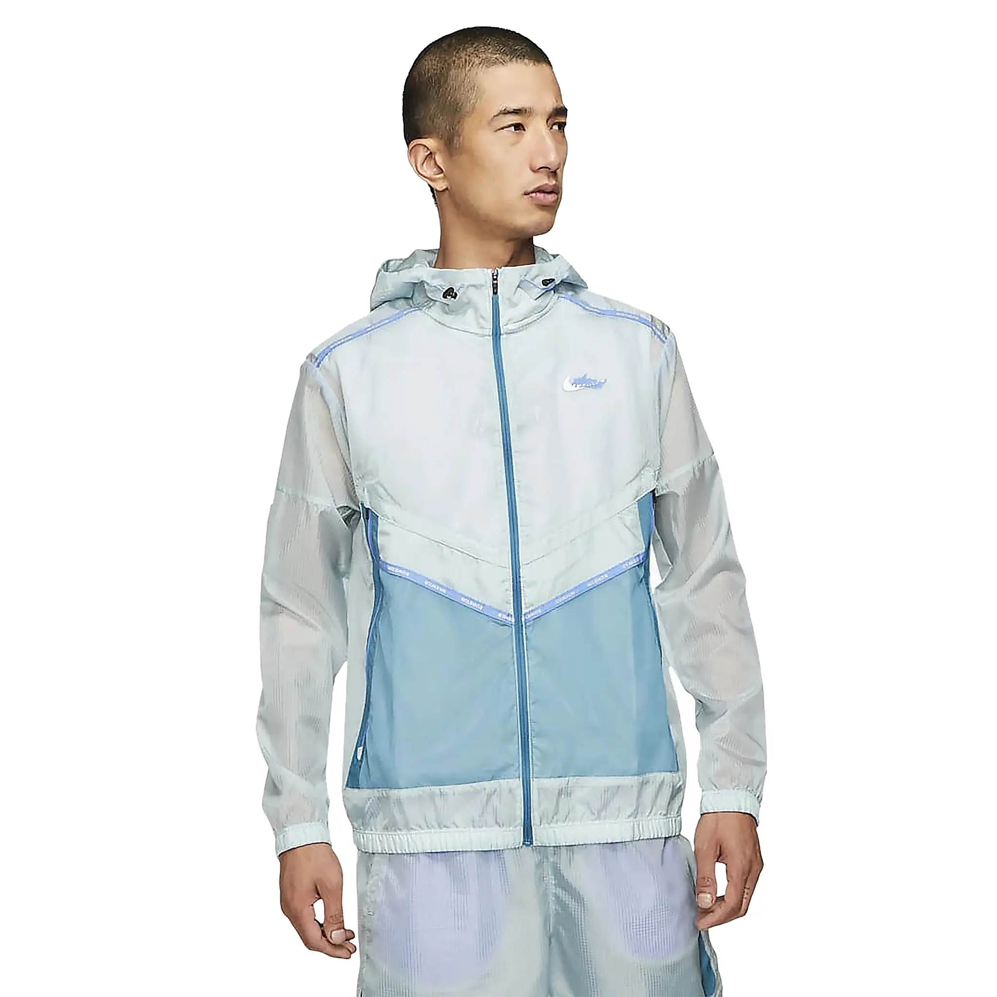 Nike Wild Run Windrunner Blue Jacket