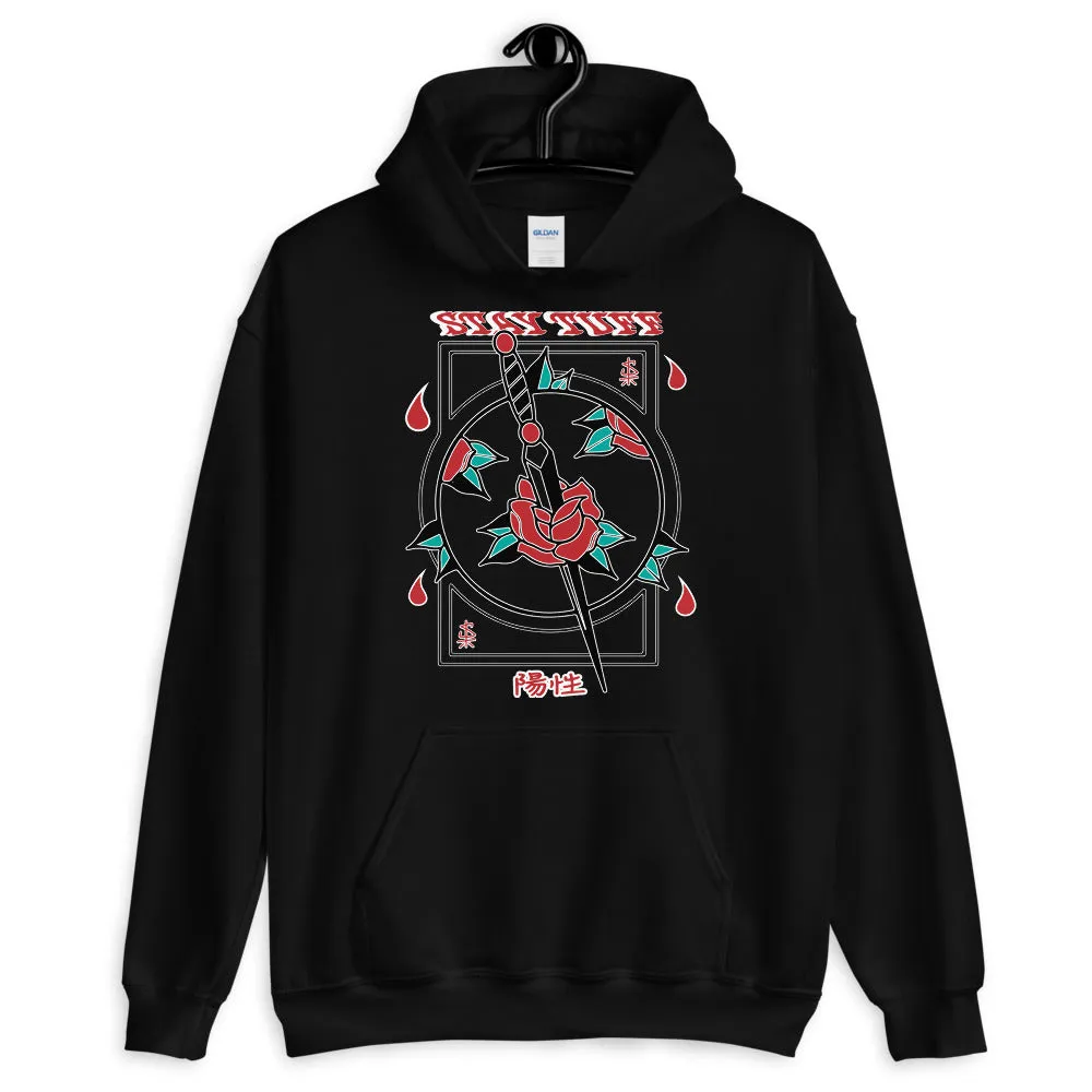 SAVE YOURSELF (Unisex Hoodie)