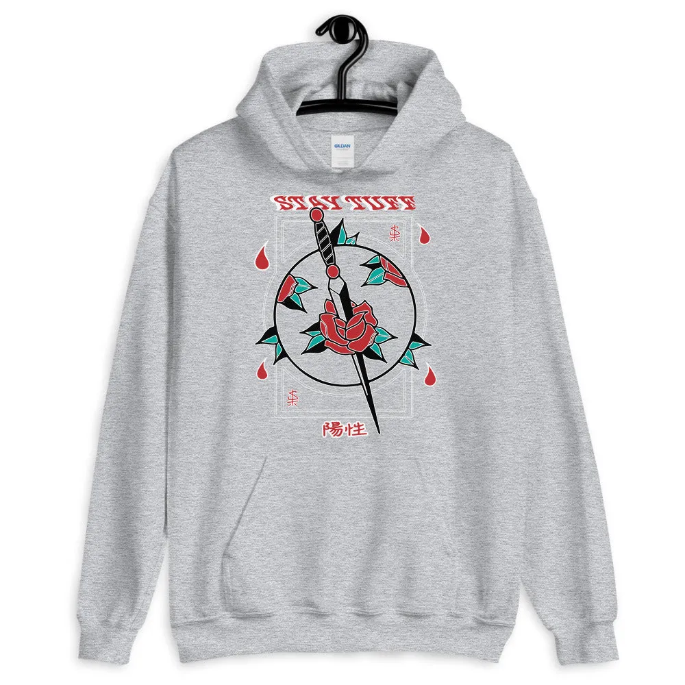 SAVE YOURSELF (Unisex Hoodie)