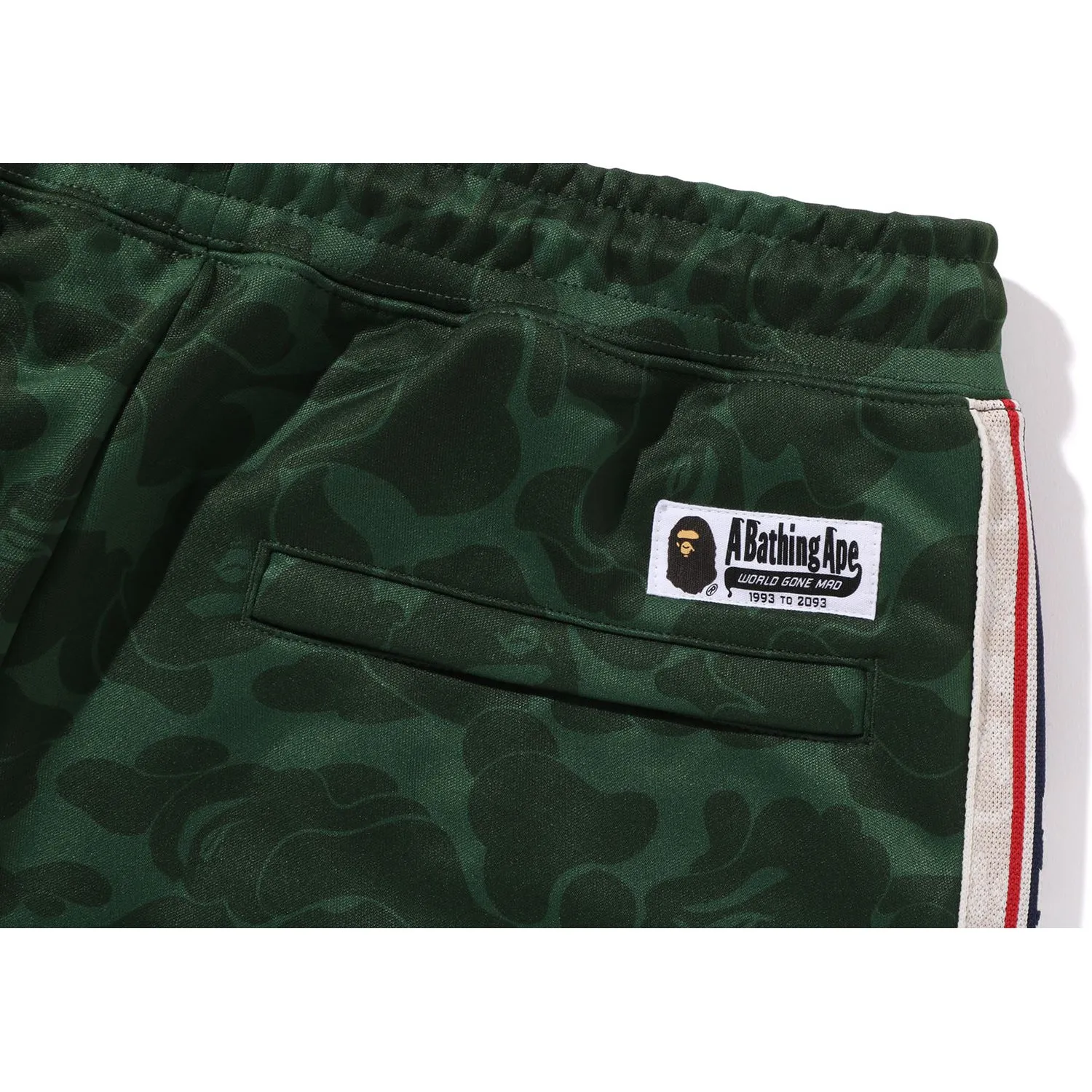 TONAL SOLID CAMO TRACK PANTS MENS