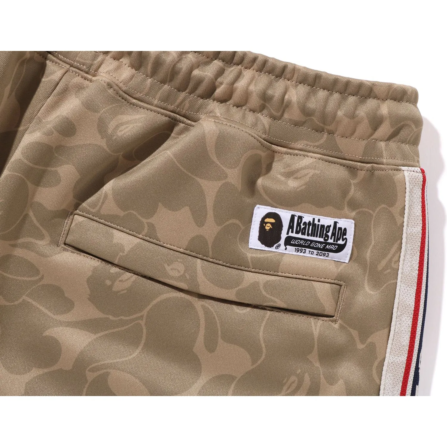 TONAL SOLID CAMO TRACK PANTS MENS